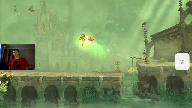 Rayman Legends l Игра вдвоем смотреть онлайн