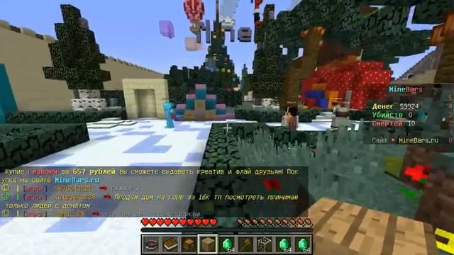 ОБЗОР КРУТОГО СЕРВЕРА МАЙНКРАФТ MINEBARS смотреть онлайн