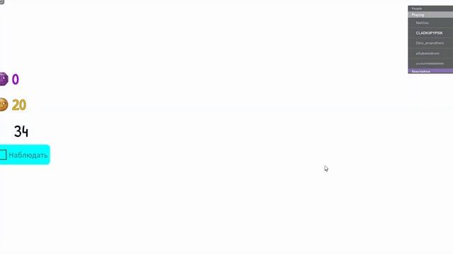 РОБЛОКС ГЛУПЫЙ САЙМОН ГОВОРИТ/Apelschika/#roblox смотреть онлайн