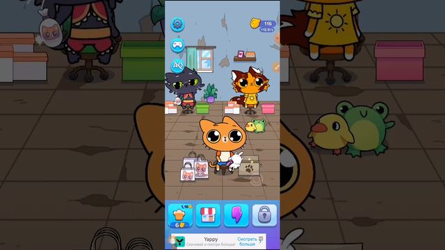 Я стал продавать игрушки играю в Simba Clicker смотреть онлайн