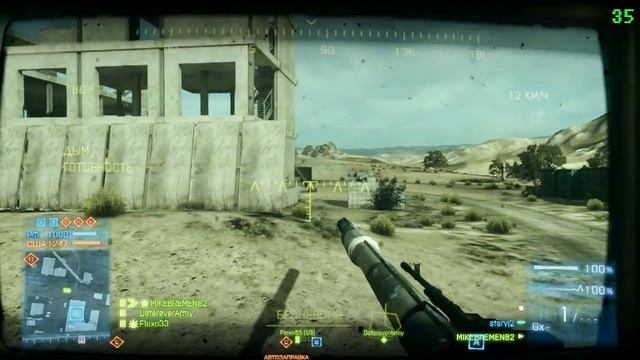 Battlefield 3 Nvidia GeForce GT 640 Windows 10 ( Ultra settings ) смотреть онлайн