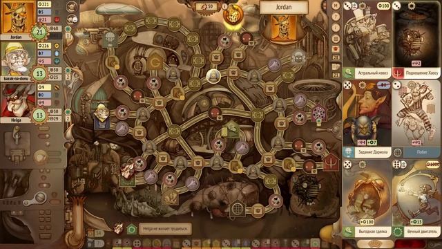 Gremlins, Inc. игра 5 (играем FFA 3) смотреть онлайн