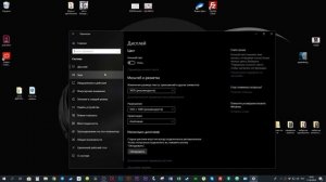 не работает звук на ПК при подключении Dualshock 4 / проблема со звуком при подключении Дуалшока 4