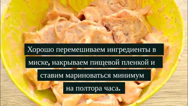 Шашлык из свинины на решетке.Маринад для шашлыка. смотреть онлайн