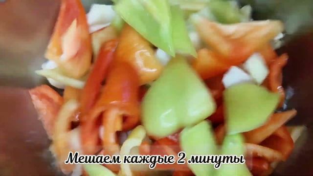 Этот салат БЕСПОДОБЕН! Теплый салат со свининой. смотреть онлайн