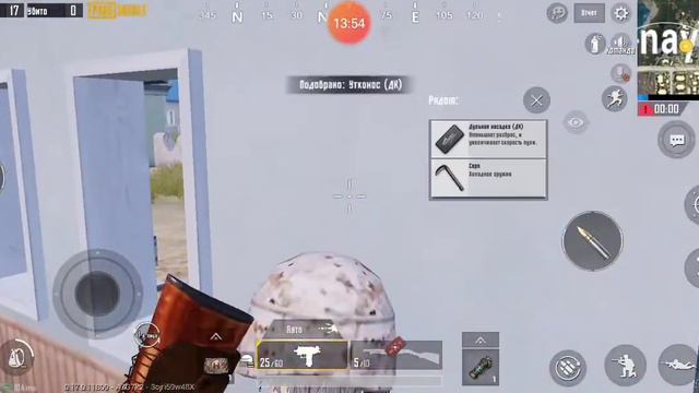 Играю в популярные игры смотреть онлайн
