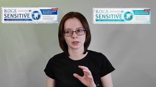 Пасты для электрических зубных щеток - как выбрать зубную пасту?