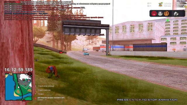 ЧТО БУДЕТ ЕСЛИ ОТЫГРАТЬ ROLE PLAY НА ARIZONA RP? смотреть онлайн