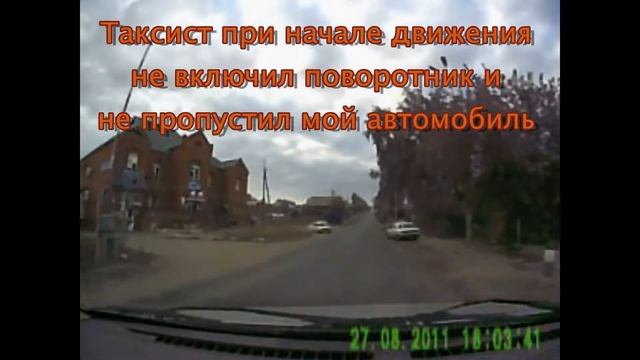 Чудаки Ижевска 27-08-2011 смотреть онлайн