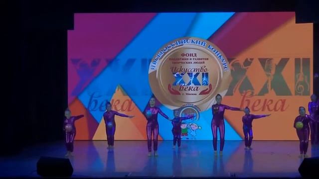старт даёт Москва 2021 10 23 New смотреть онлайн