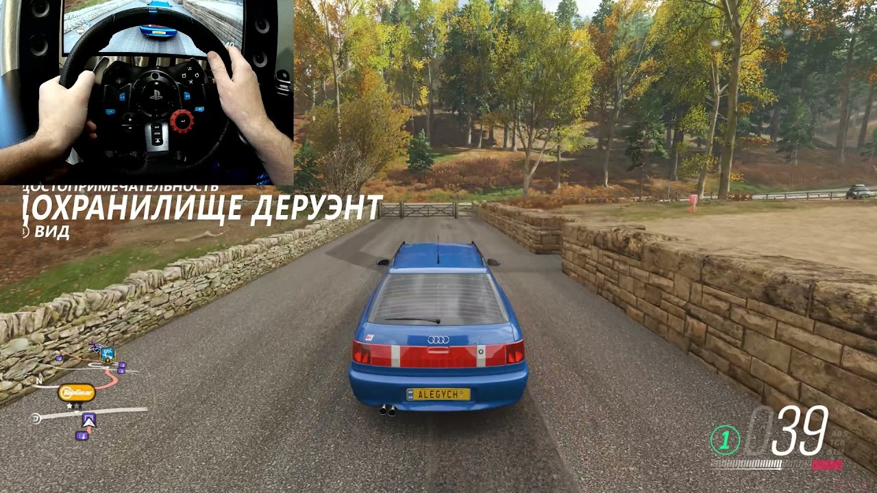 Audi RS 2 Avant 1995 года в Forza Horizon 4. Спринт на руле logitech g29. Прохождение. смотреть онлайн