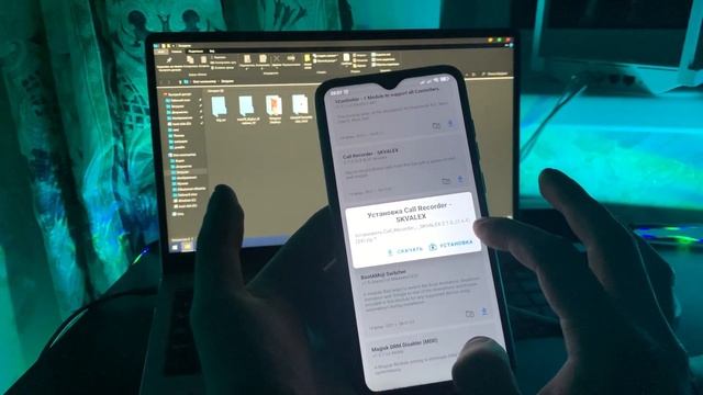 ?Легкая Установка Magisk. Как получить рут права на Android 10? Установить Root смотреть онлайн