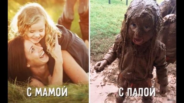 ЭТО ПОДБОРКА КАРТИНОК С ЮМОРОМ смотреть онлайн