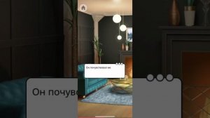 ПРОХОЖДЕНИЕ #5 TABOU STORIES УРОКИ ПОХОТИ ЛЮБОВНЫЕ ИСТОРИИ INTERACTIVE STORIES ДЛЯ IOS И ANDROID