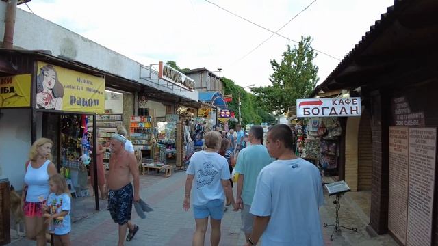 Крым 2022. г. Коктебель Набережная ( Заселение в Гостевой Дом, Прогулка по Набережной ) смотреть онлайн