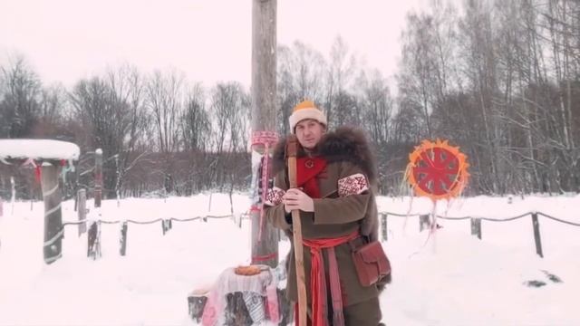 Коляда 2021 #Коляда #Язычество смотреть онлайн