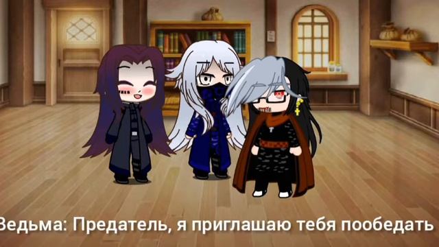 коротко о том, почему у Деда нету девушки смотреть онлайн