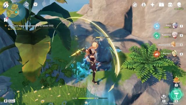 Пламенная песнь 3. (Озвучка) Событие Летнее морское путешествие. | Genshin Imapct смотреть онлайн