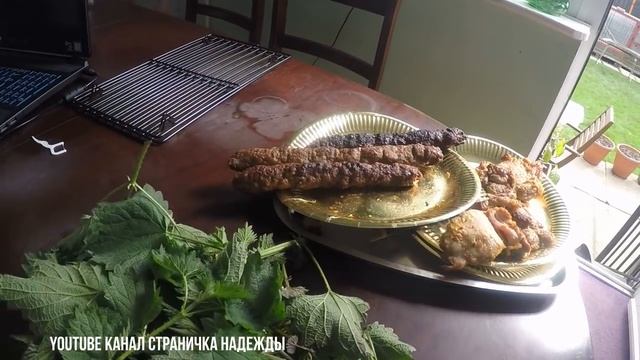 Замоченные орехи // Распаковка // Дела обычные смотреть онлайн