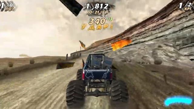 Monster Jam Большие Гонки Прохождение №2 смотреть онлайн