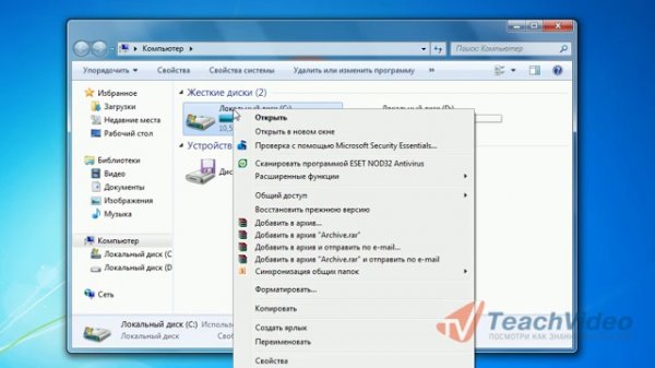 Как форматировать жесткий диск в Windows 7