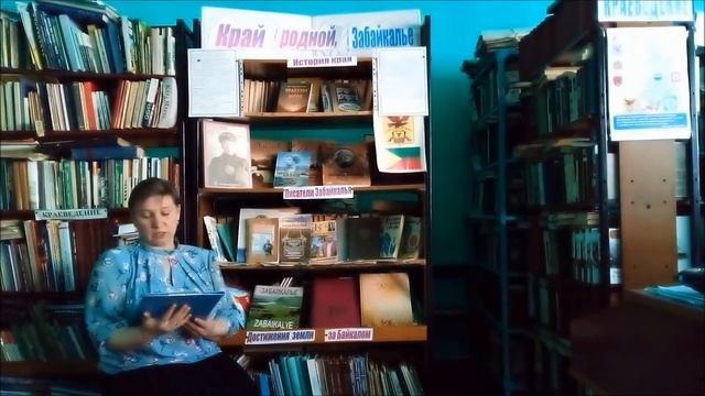 Попова Елена, Ж. Тумунов «Пролетает ветер степной», с. Мангут-фил №1, Кыринский район смотреть онлайн