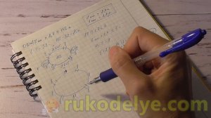 Расчет реглан сверху с V-образным вырезом