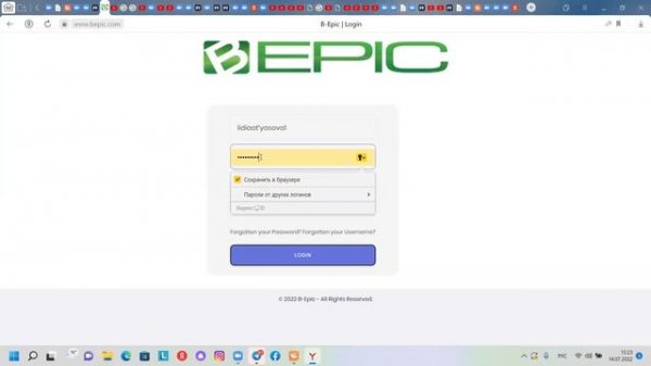Как правильно активировать бинар и выбрать баллы по бинарному бонусу.