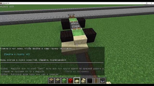 РАБОЧАЯ МАШИНА В МАЙНКРАФТ БЕЗ МОДОВ смотреть онлайн