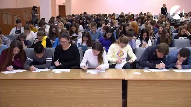«Как называлась первая печатная книга в России?» смотреть онлайн