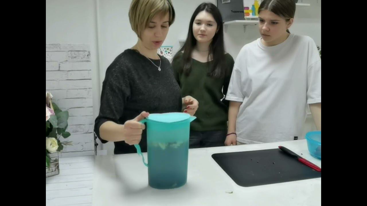Кувшин Очарование (2.1л) смотреть онлайн