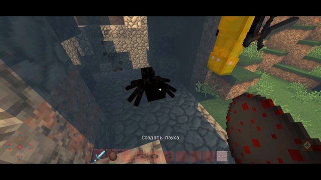 Minecraft 5.0 MineCraft 5.0.5 Final V4. Полная червёрка смотреть онлайн