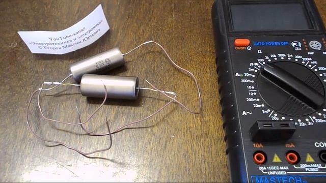 Соединение конденсаторов (часть 1) смотреть онлайн