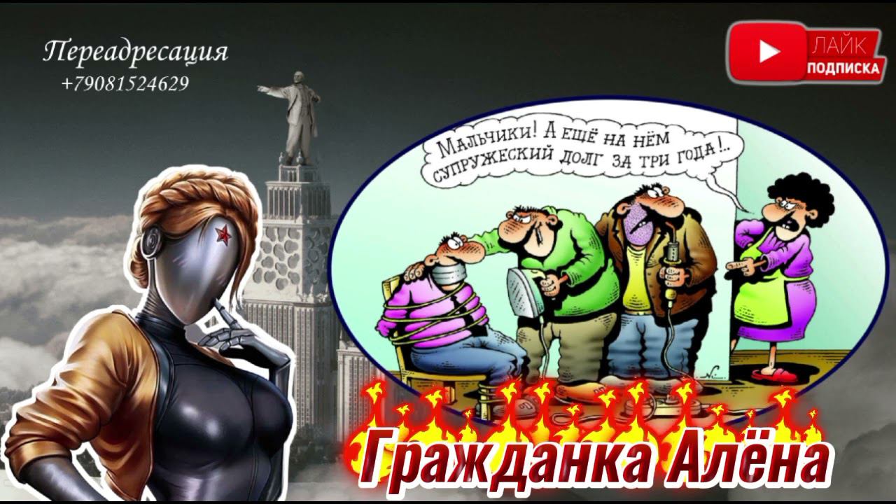 РАССКАЗЫ НИЩИХ смотреть онлайн