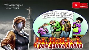 РАССКАЗЫ НИЩИХ