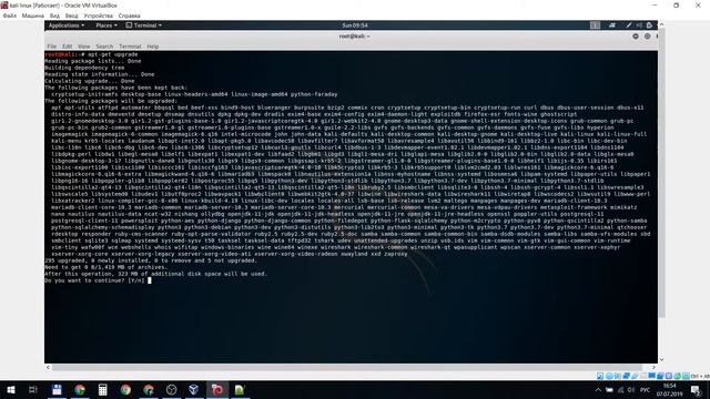 Настраиваем буфер обмена virtualbox и kali linux смотреть онлайн