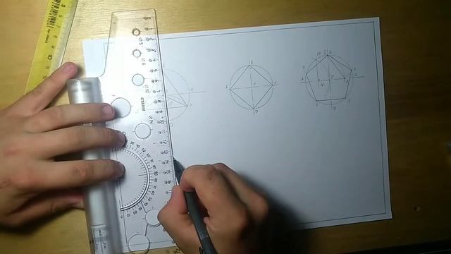Деление окружности на 3, 4, 5, 6 и 7 равных частей смотреть онлайн