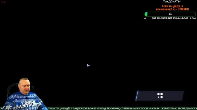 Прохождение - Prey - (Тунгусы Против Инопланетян) "Ещё один подарок от Epic Games" #21 смотреть онлайн