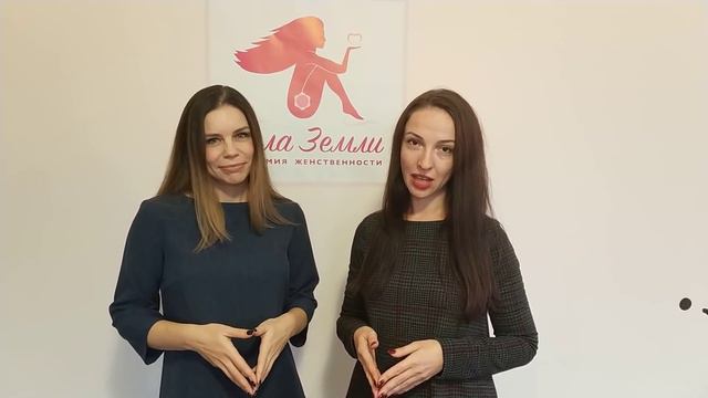 Коды стройности - приглашаем на онлайн-марафон смотреть онлайн