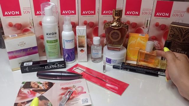 ? ЗАКАЗ AVON ?// ИЮНЬ 2023 // ЭЙВОН ПАРФЮМЫ // НОВИНКИ ПАРФЮМОВ / КРУТЫЕ ? ПАКЕТЫ - СЮРПРИЗЫ смотреть онлайн