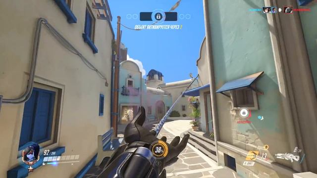 Лучший Гайд на РОКОВУЮ ВДОВУ в Overwatch смотреть онлайн