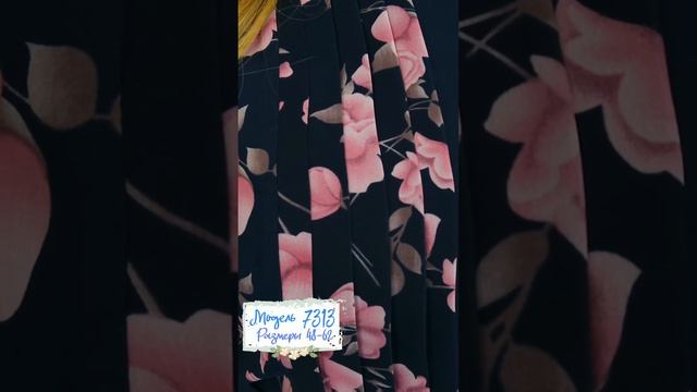 #наряднаяодежда#большойразмер#NINELE7313#shorts Нарядная шифоновое платье для полных. смотреть онлайн
