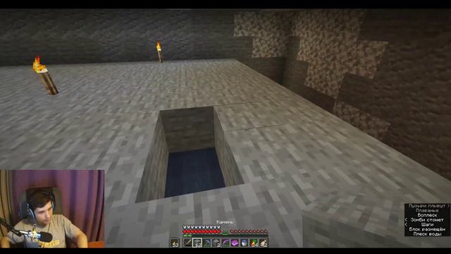 Minecraft 1.14 Обустройство базы на приватном сервере смотреть онлайн