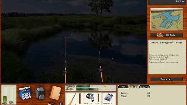 рр3.0 щука на озер смотреть онлайн