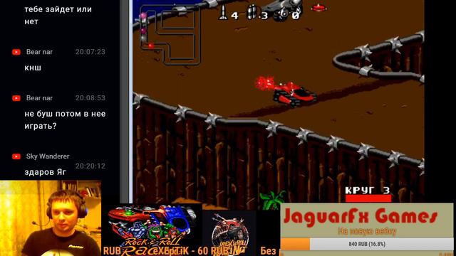 Rock N' Roll Racing проходим 2 и 3 планету смотреть онлайн