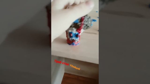 гриб новый ранг#бог смотреть онлайн