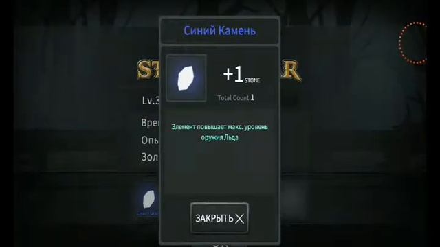 #2 Прохождение игры Dark Sword (Боссы) смотреть онлайн