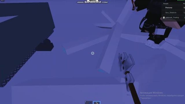 Сколько можно получить денег с 3 ледяных дерева? смотреть онлайн