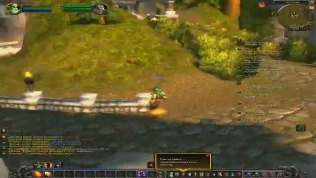 Нужны ли макросы в WoW? смотреть онлайн