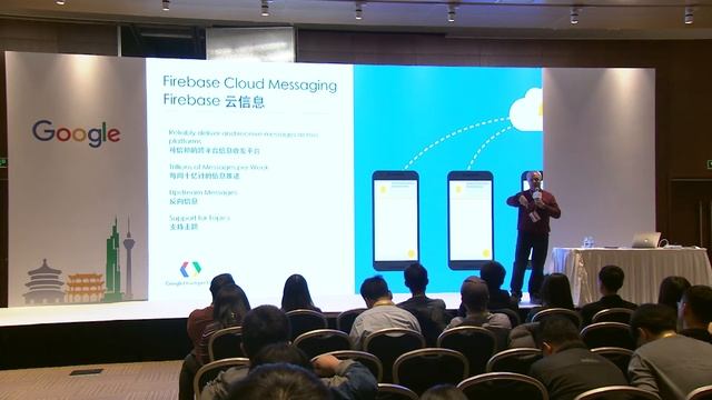 Firebase Cloud Messaging and Firebase Notifications (Google Developer Day 2016) смотреть онлайн